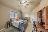 1465 Talley Lane - Photo 32