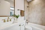 2147 Mail Avenue - Photo 16