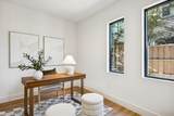 2147 Mail Avenue - Photo 9