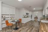 3640 Madison Park Boulevard - Photo 11