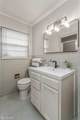 3640 Madison Park Boulevard - Photo 20