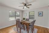 3640 Madison Park Boulevard - Photo 6