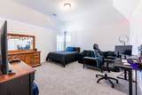1316 Kirkwood Road - Photo 31