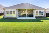 1316 Kirkwood Road - Photo 34