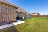 1316 Kirkwood Road - Photo 36