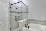 4440 Mill Falls Drive - Photo 19