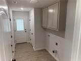 312 Myers Drive - Photo 7