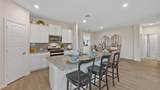 503 Carthage Street - Photo 6
