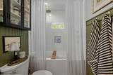 1940 Whippoorwill Lane - Photo 18