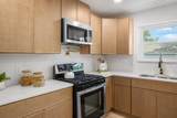 4708 Albermarle Drive - Photo 8