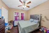 2208 Cumberland Avenue - Photo 10