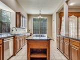 2328 Harrisburg Lane - Photo 12