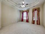 2328 Harrisburg Lane - Photo 16