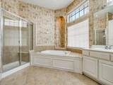 2328 Harrisburg Lane - Photo 17