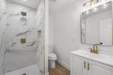 3524 Fairfax Street - Photo 7