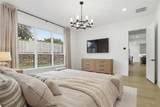 8417 Witt Street - Photo 8