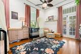 1201 4th Avenue - Photo 10