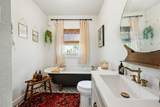 1201 4th Avenue - Photo 35