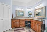 4931 Milam Street - Photo 17