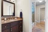 4931 Milam Street - Photo 20