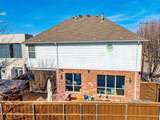 4931 Milam Street - Photo 29