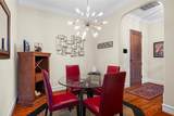 4931 Milam Street - Photo 4