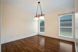 325 Village Parkway - Photo 9