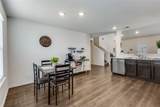 305 Ginger Avenue - Photo 10