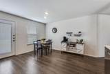 305 Ginger Avenue - Photo 11