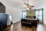 305 Ginger Avenue - Photo 12
