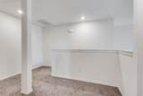 305 Ginger Avenue - Photo 16