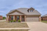 305 Ginger Avenue - Photo 2