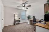 305 Ginger Avenue - Photo 20