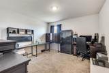 305 Ginger Avenue - Photo 22