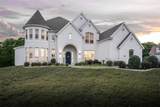 1732 Big Bend Boulevard - Photo 1