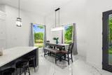 265 Shadow Oaks - Photo 10