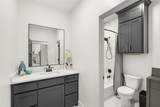 265 Shadow Oaks - Photo 15