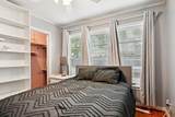 2716 Wayside Avenue - Photo 21