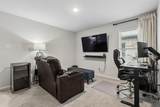 217 Crescent Avenue - Photo 20