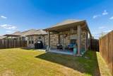 217 Crescent Avenue - Photo 25