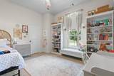1944 Silver Falls Drive - Photo 22
