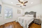 207 Joe White Street - Photo 12