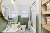 207 Joe White Street - Photo 15