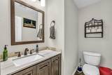 1216 Majestic Way - Photo 32