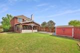 1216 Majestic Way - Photo 36