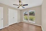 2601 Trail Tree Court - Photo 27