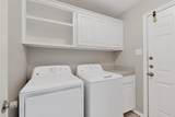2601 Trail Tree Court - Photo 33