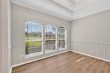 2601 Trail Tree Court - Photo 7