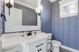 9104 Sirius Lane - Photo 8