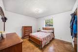 112 Charles Street - Photo 17
